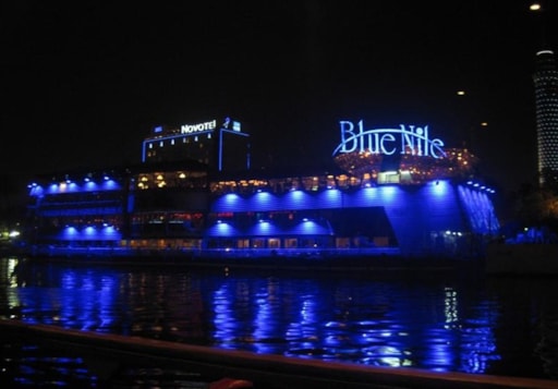 Blue Nile Boat