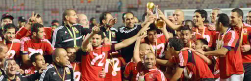 Al Ahly Sporting Club