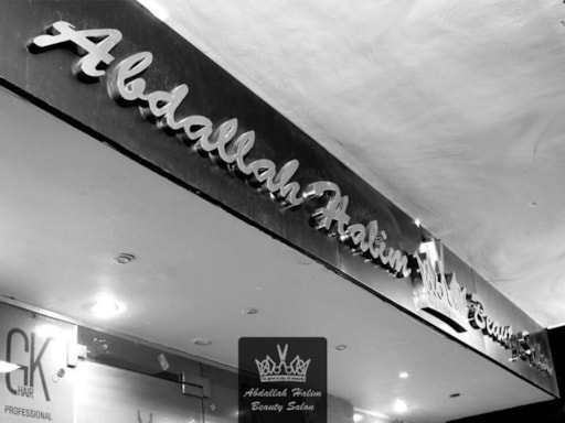 Women's Hair Dressers | Best of Cairo Women's Hair Dressers | Best of Cairo